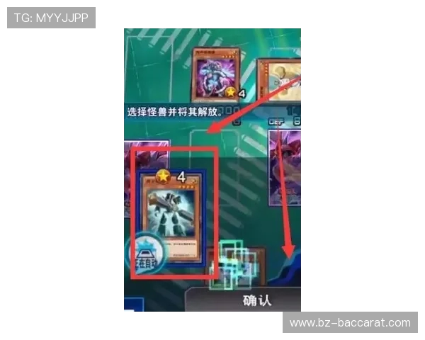 如何在游戏王中确定自己的名字并解锁个性化身份设定技巧